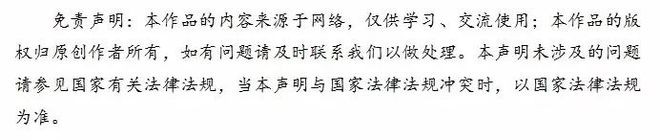 ng体育：最受追捧的4种地方特色美食好吃又解馋价格不贵还能吃得饱！(图5)