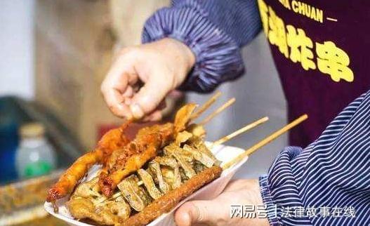 ng体育：这5种夜市小吃遍布全国资深吃货全部都吃过你吃过几样？(图5)