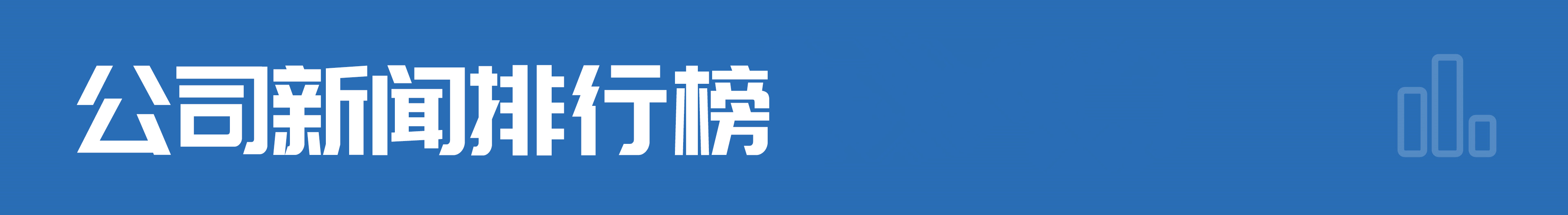 ng体育：财经早参丨清明节放假3天调休上班；知名餐饮品牌被曝只剩两家店；接52000元现金大单花店竟成“洗钱帮凶”；李彦宏最新发声(图1)