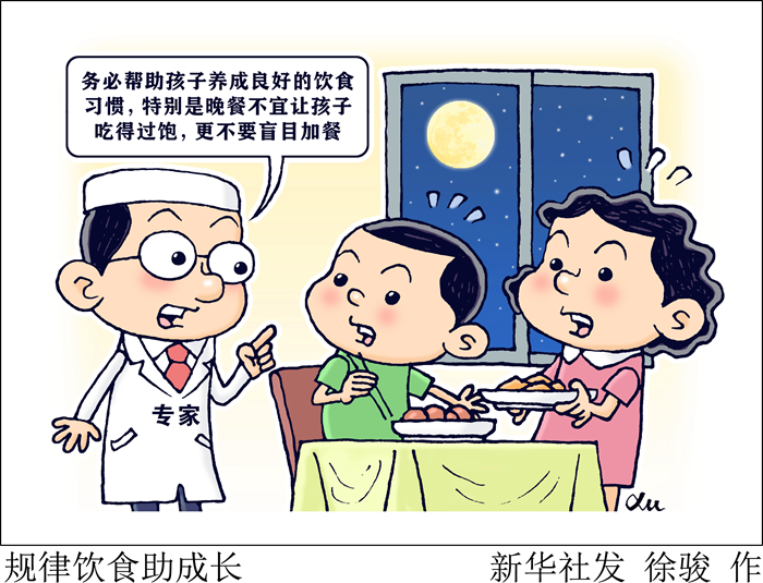 ng体育：专家提示：营养搭配好还要饮食习惯好(图3)