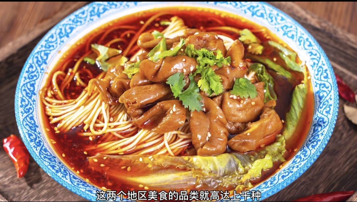 ng体育：你知道各省的代表美食吗(图1)