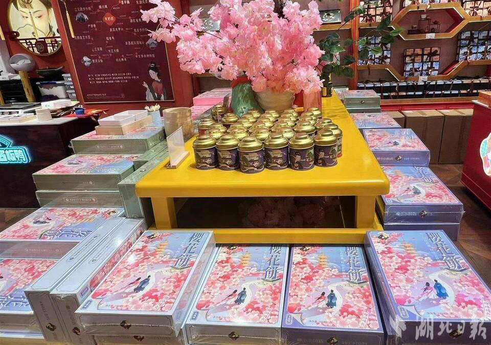 ng体育：“花”样美食绽放江城春日浪漫(图3)