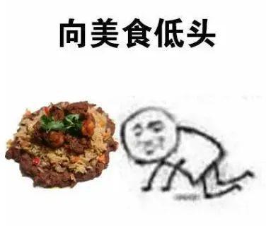 ng体育：法国从美食巅峰跌落？竟要向英国学习烹饪！马克龙：厨师都给我去国外进修！(图6)