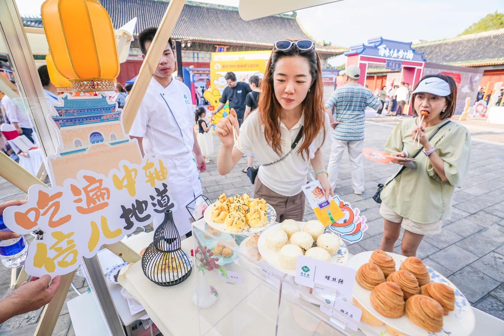 ng体育：《超燃美食记》今晚播出美食团百元挑战西安小吃街