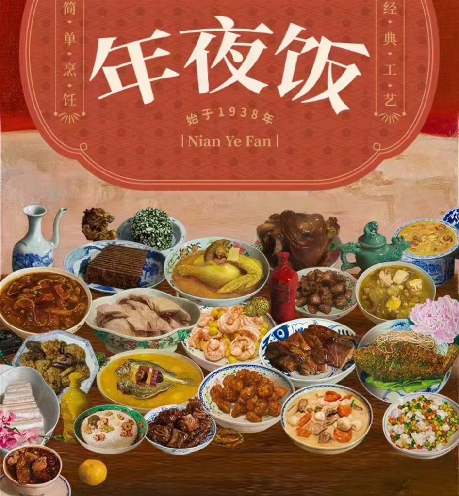 ng体育：合理饮食十条建议