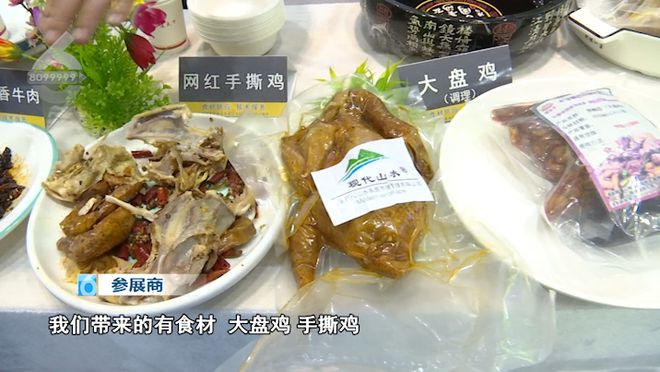 ng体育：口水直流！各地美食荟萃！本周末逛吃攻略→(图4)