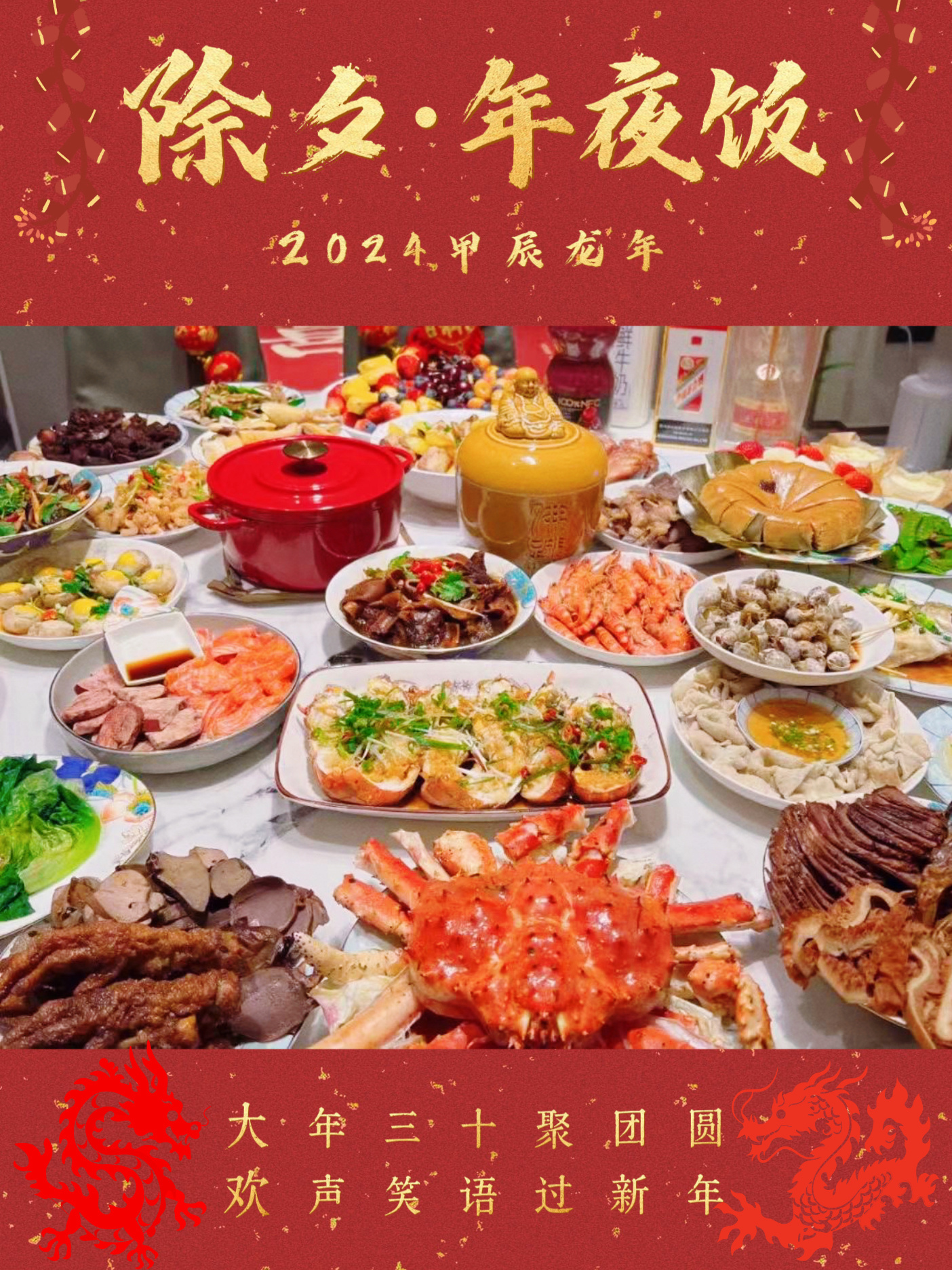 ng体育：新华食品_新华网