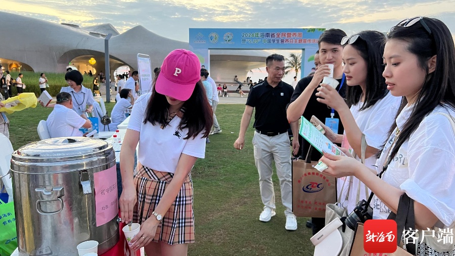 ng体育：夏日如何健康饮食？海南中医专家：夏日饮食要增酸减苦少喝冷饮(图1)